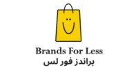 brandsforless