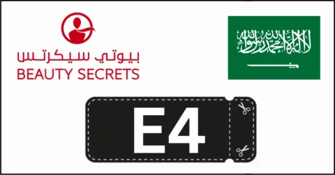 كود-خصم-ذي-بيوتي-سيكرتس